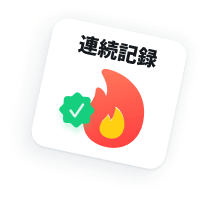 あなた専用のドッグトレーニング＆ケアコンパニオン